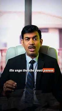 How to Claim Unclaimed Money Easily | #EducationalVideo