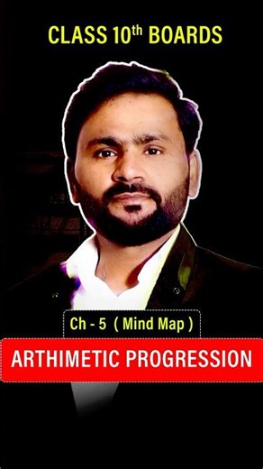 📊Class 10 Maths | Arithmetic Progression Mind Map | Boards 2026 Quick Revision🔥