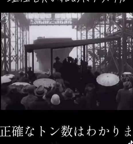 アメリカ海軍の歴史と軍事力に迫る