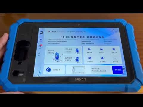 New KD X5 | All in one | tablet tool Key programmer