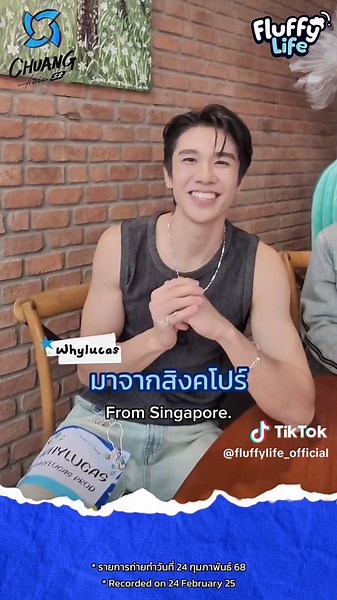 Fluffy Life X Chuang Asia: Fun with 20 Random Questions