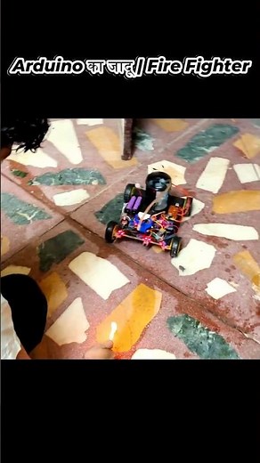 आग बुझाने वाला Robot जो बचाएगा जान! DIY Arduino Fire Fighter