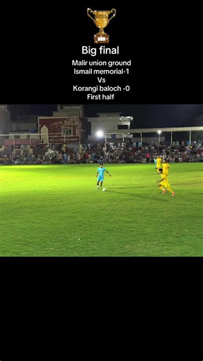 Football Match: Malir Union Ground Highlights