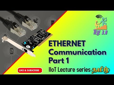 ETHERNET Communication basics