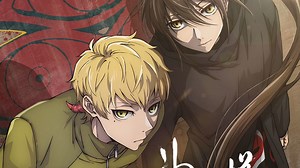 Tower of God Season 2 Premiering on Crunchyroll on July 7th