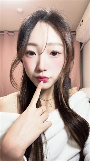 앞머리 고정법: 속눈썹 풀로 가닥 붙이기