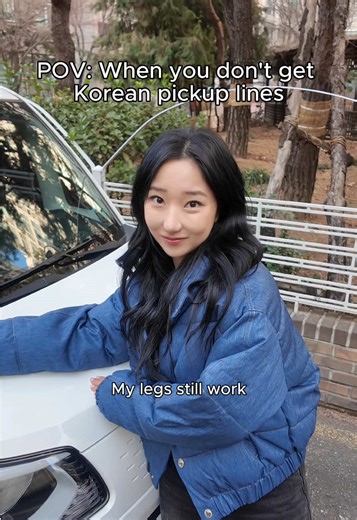 Korean Pickup Lines You Need to Know
