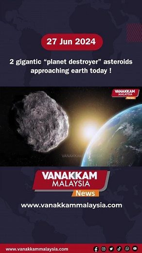 Two Massive Asteroids Approaching Earth Today