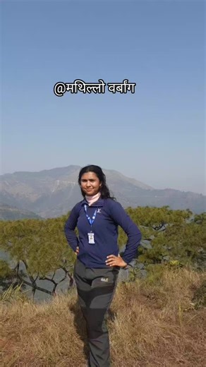 चिजन दाहाल (@chijandahal)’s videos with original sound - Bijay Hellen