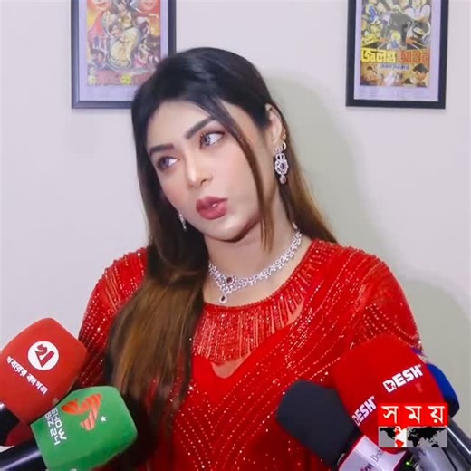 Misty Zannat on Instagram: "জি …"