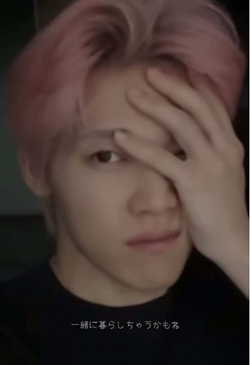 𝖬𝖠𝖸𝖡𝖤..