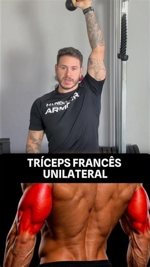 Tríceps Francês Unilateral | Exercício para Tríceps #triceps #treinodetriceps
