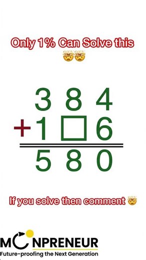 Solve this math problem using brain not pen #maths #moonpreneur #students