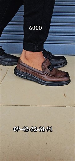 Only Brand on TikTok