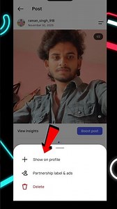 How To Recover Deleted Instagram Posts | Instagram Par Delete Post Wapas Kaise Laye | Post Recovery