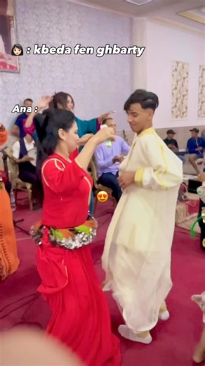 🐺 on Instagram: "😂😍 #chikhat #maroc"