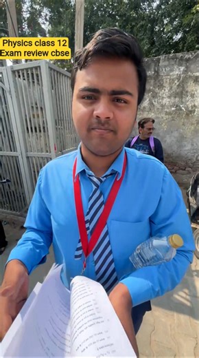 physics class 12 exam review #class12physics #boardexam2026 #cbse2026