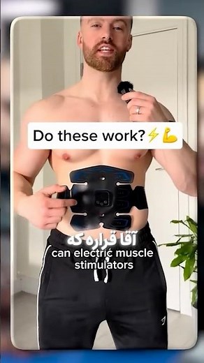 Instant Six-Pack Machine 😱