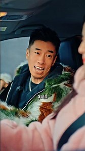 只要油門踩得深 鐵杵也能嚇成針#搞笑 #开心#逗比#剧情