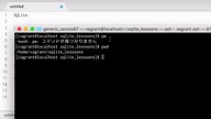 #01 SQLiteを使ってみよう | SQLite入門 - プログラミングならドットインストール