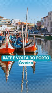 📍 Aveiro – A Veneza Portuguesa a apenas 1h do Porto! 🛶✨ Já salva esse post para não perder nenhuma dica desse destino encantador! 📌 Aveiro é uma cidade cheia de charme, famosa pelos seus moliceiros, os coloridos barcos que deslizam pelos canais, dando um ar romântico e vibrante à região. Mas a cidade vai muito além das águas! 🍽️ Gastronomia imperdível: Se vier a Aveiro, prepare-se para provar os deliciosos ovos moles, um doce conventual típico, e as famosas tripas de Aveiro, que são parecida