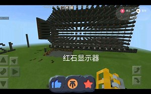 如 何 做 一 个 显 示 器