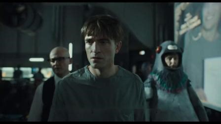 《编号 17》全新预告