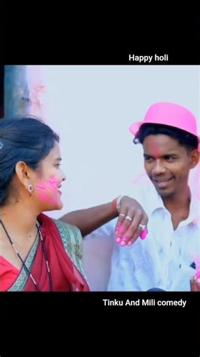 Happy Holi 😂 Sambalpuri comedy video #comedy #funny #shorts #video