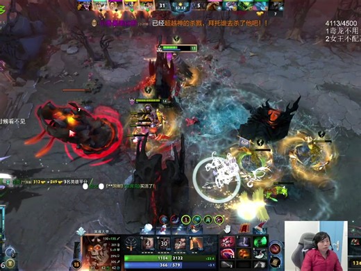 【孙哥带SED上传奇】SED2023/12/23下午和MOMOKO大肠孙一峰《DOTA2》