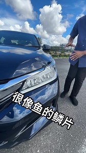 关注我，带你线上看车 Honda Accord 2.4 / RM 125k www.wasap.my/60166130304 www.wasap.my/60187768233 www.wasap.my/60165225595 www.wasap.my/60127076658 | 阿胜老板