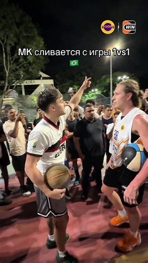 Кадры с игры у нас в тгк HOOPS. Ссылка в шапке профиля | basketball game