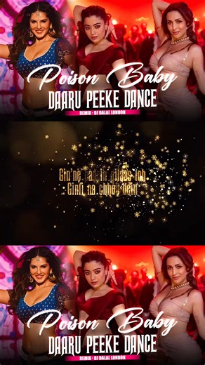  The wait is over!  The full video and audio for the ultimate party mashup, Poison Baby x Daaru Peeke Dance, by DJ Dalal London is out NOW, exclusively on my YouTube channel!  Link in bio! Want an exclusive mix delivered right to your inbox?  Just leave a comment below and I'll DM you on Instagram!  #PoisonBaby #DaaruPeekeDance #DJDalalLondon #NewMusic #Mashup #Bollywood #YouTube #Exclusive | DJ Dalal UK | Facebook
