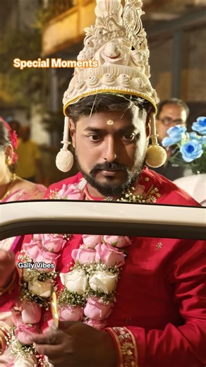 Today's Special Moments at Bie Bari ❤️ | Bengali Wedding Vibes | Gally Vibes #shorts