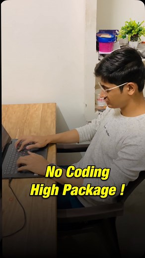 Sagar Pandey on Instagram: "My Friend got 15 LPA with no coding . Master this skill with this powerful resource 🔗 Follow me , then comment “Love you” to get PDF ♥️ {internships , placements, resume , technology , computer , ai, tech , layoffs , unemployment, skills , coding } #placements #internships #jobs #resume #tech #technology #ai #computer #skills #layoffs #unemployment #data"