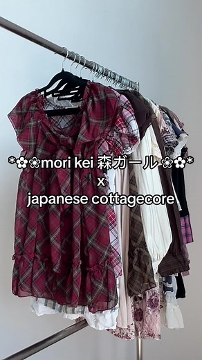 website drop this SUNDAY 28/4 - 8PM SGT #morikei #himekaji #jfashion #hachiko #japanesefashion #nanakomatsu #coquette #morikeifashion