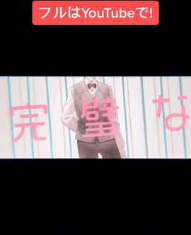 ゲーム実況者がノーダウトを歌ってみた