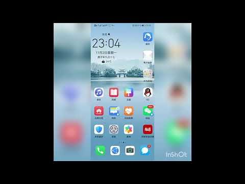 Mate 40 pro安装谷歌商店最新教程（Mate40 pro GMS install Tutorial 2020/11/03）