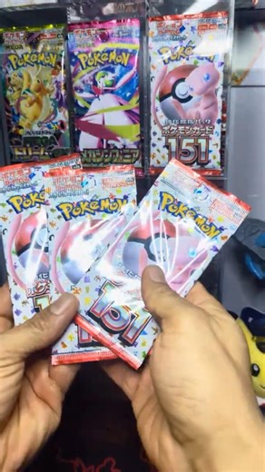 Ripped 3 packs of Pokemon 151 — no hits, but wasn’t a total loss #pokemoncards #pokemontradingcards