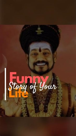 Funny story of your life..... Listen to a funny story from Buddha about how you are living right now! Start using Ask Nithyananda AI for free today: https://nithyananda.ai | KAILASA's SPH JGM Nithyananda Paramashivam