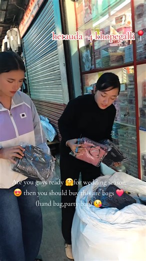 Stylish Party Bags for Wedding Season