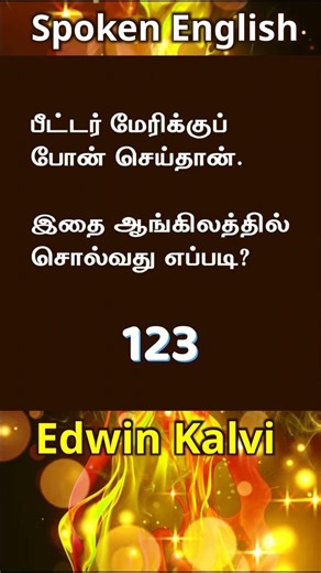 Let's speak English today - 123 Basic Conversations 123