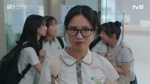 قسمت اول سریال کره ای Crash Course in Romance 2023 - با زیرنویس فارسی