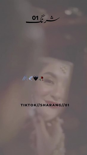 alle jeneka chaap Jane sadola banore kane Fareed kharani song #balochisong #foryou #foryou #foryou @KECHI_BACHAK_9T9 @م 🥀 @𓆩 سنــــــــــگت 𓆪