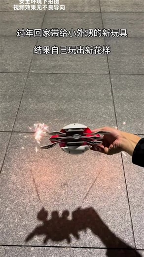 #tiktok #foryou #fyp #funny #trending #xuhuong #推薦 #熱門 #推荐 #热门 #웃긴영상 #추천 #搞笑