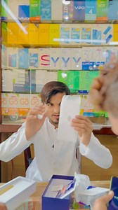 Muntazir Mehdi Mobile on Reels