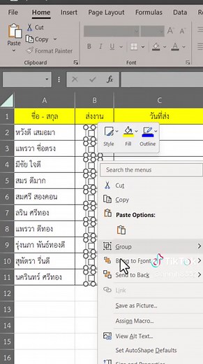 ทำ checkbox สร้างสถานะใน excel #exceltricks #exceltrips #macro #excelพื้นฐาน #สูตรexcelทํางาน