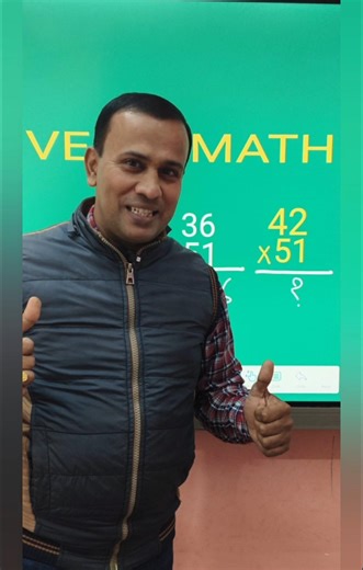 Calculations with Mind-blowing 😱 Vedic Maths trick!