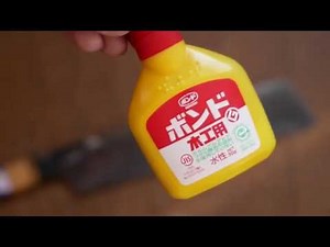 ボンドでノコギリの錆びがキレイに剥がせるらしい?【水溜まりボンド さんの見てチャレンジ】サビ取り 汚れ取り DIYはーちん
