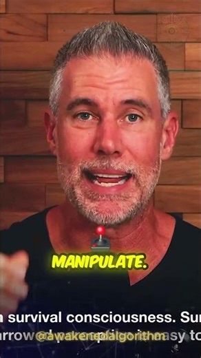 You're Not Scared — You're Being CONTROLLED