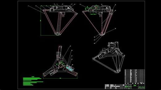三自由度Delta并联机器人的设计